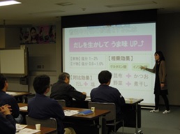 eiyoudai_04