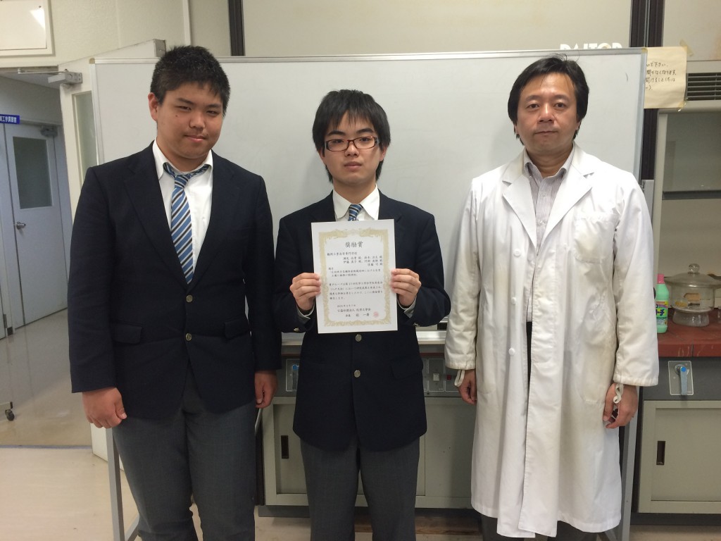 tsrknct ゆうキャンパスNAVI